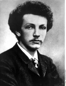 Portrait de Richard Strauss, compositeur autrichien. 1888. Photographe. Collection particulière.