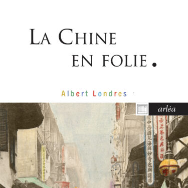 couv la chine en folie hd