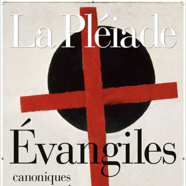 affiche évangiles copie