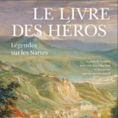 LeLivreDesHeros A71646 validéMarg.
