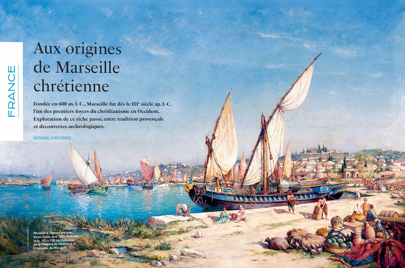 Monde de la Bible N 257